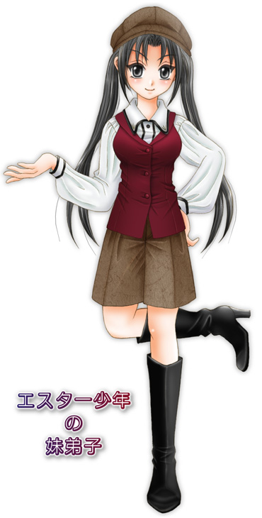 �����C���X