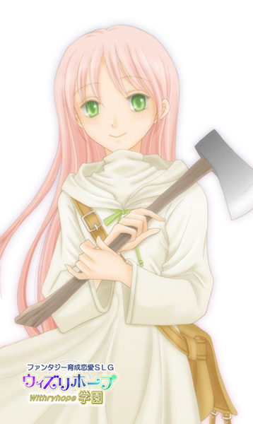 �X�`���̖v