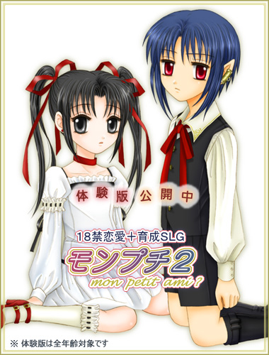 �����v�`�Q