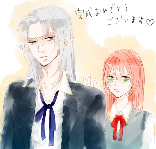 �������c�c�i���ߑ��j