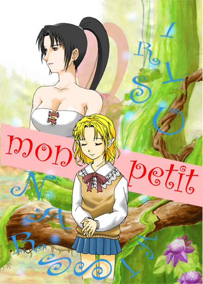 �����v�`�����w