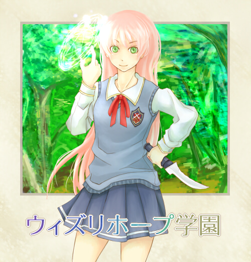 �ŋ���l��