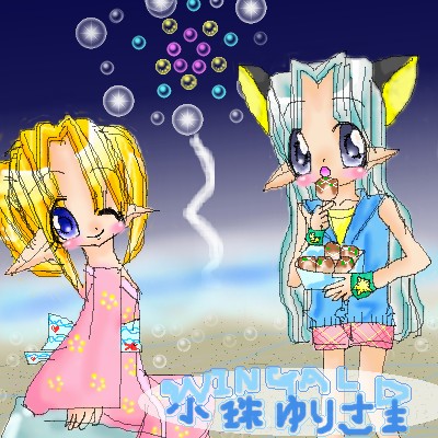 �����V���^�R�X�G���ō�