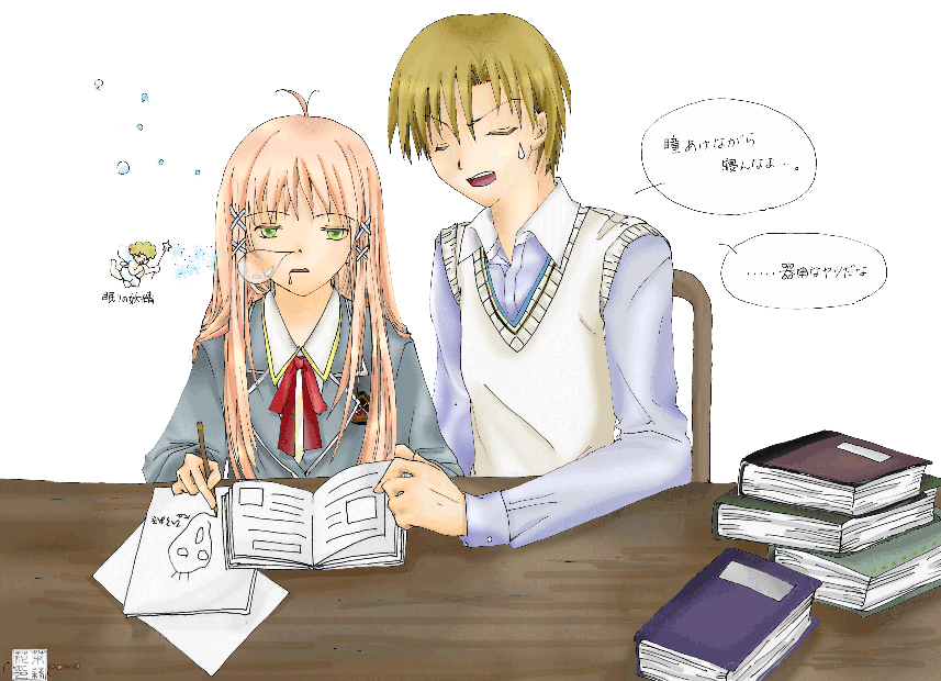 ���u���u���׋���