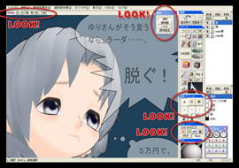 ���[�_�����o�[�W����