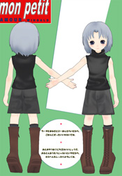 ��{�̃|�[�Y